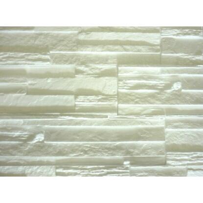 Kőhatású Dekorlap Nevada fehér színű polisztirol 20 cm x 12,5 cm / lap