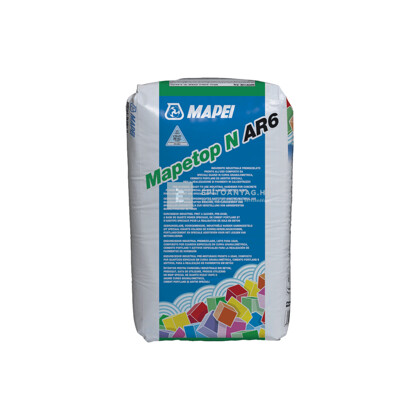 Mapei Mapetop N AR6 felületkeményítő antracit 25 kg